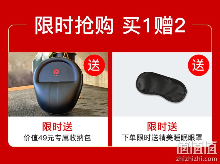 头等舱的享受，主动降噪：iGene 击音 K5 蓝牙耳机 券后229元包邮 值值值-买手聚集的地方
