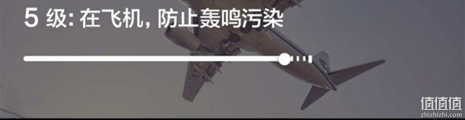 头等舱的享受，主动降噪：iGene 击音 K5 蓝牙耳机 券后229元包邮 值值值-买手聚集的地方