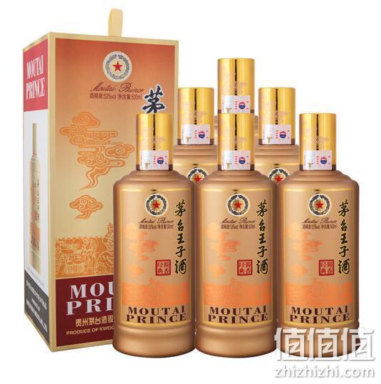 贵州茅台 酱香经典王子 53度 500mlx6瓶 1187.9元包邮 值值值-买手聚集的地方