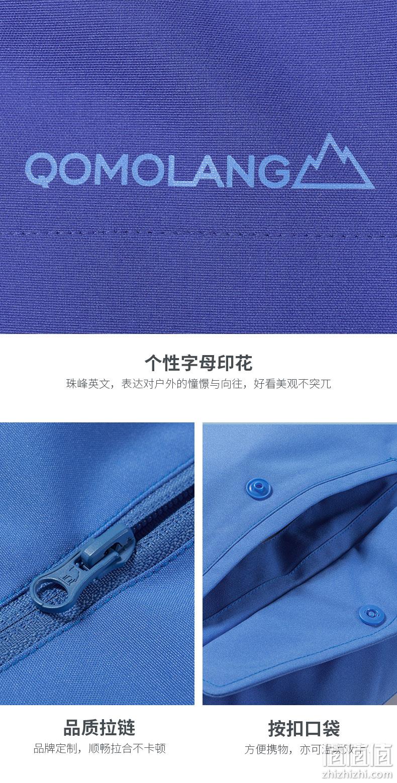 防水指数10000，可防中雨，骆驼 男士夹棉冲锋衣 三重优惠后217.55元包邮 值值值-买手聚集的地方