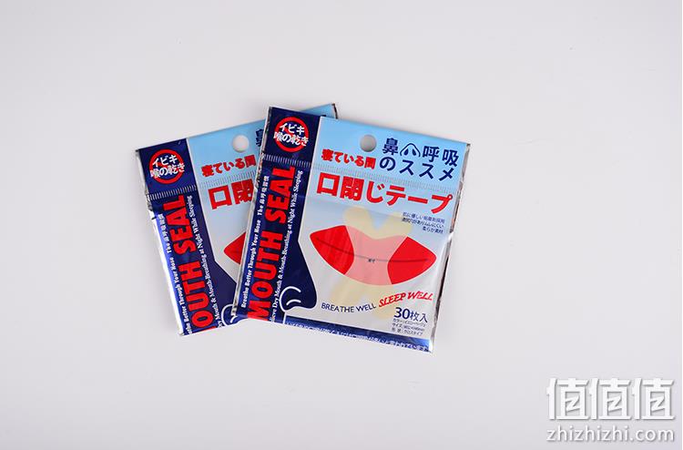 Aquapick 牙酷牙碧 止鼾口闭贴 30枚x3盒 16元包邮 值值值-买手聚集的地方