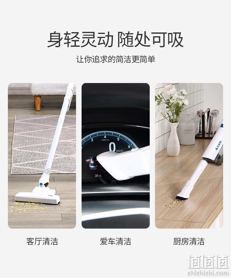 史低！14000pa大吸力，旋风过滤：艾美特 手持式吸尘器 600W 99元包邮（之前推荐139元） 值值值-买手聚集的地方