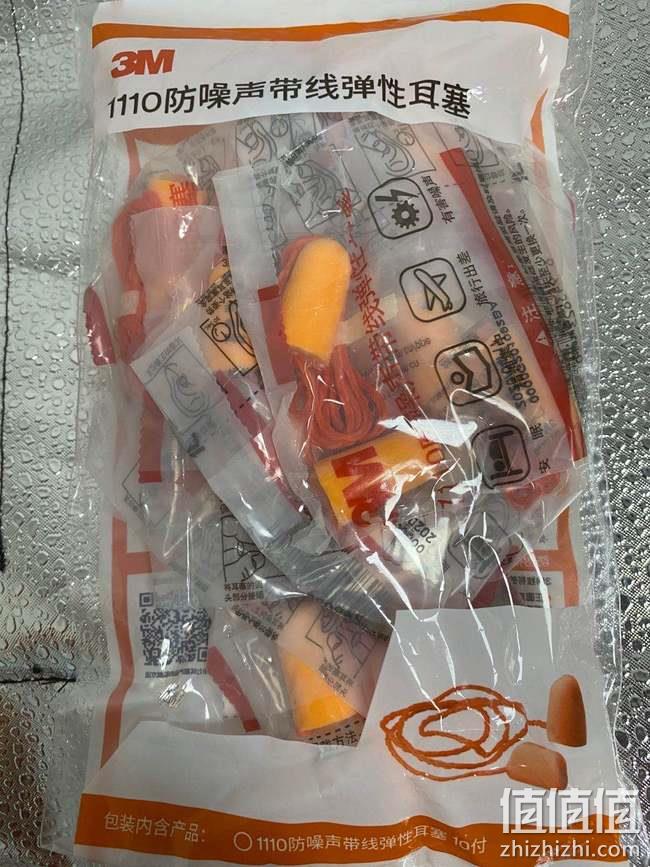 买手评测团、降噪37dB、专业防噪音、柔软舒适:3M正品 1110带线弹性耳塞 团购价9.9元起包邮送便携收纳盒 值值值-买手聚集的地方