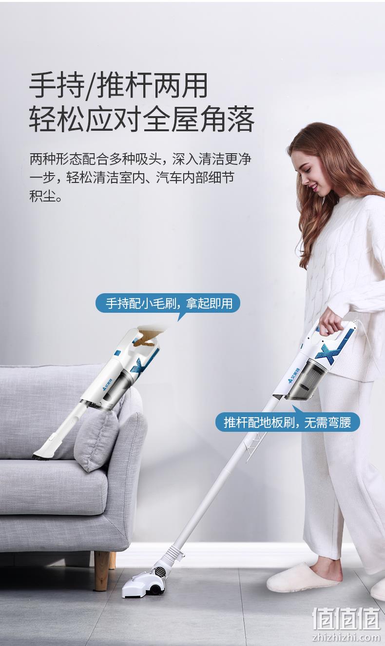 史低！14000pa大吸力，旋风过滤：艾美特 手持式吸尘器 600W 99元包邮（之前推荐139元） 值值值-买手聚集的地方