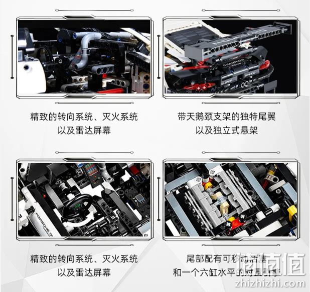 买手甄选团 50cm超长1500多粒、兼容乐高：保时捷 911 高逼格跑车 219元起包邮  值值值-买手聚集的地方