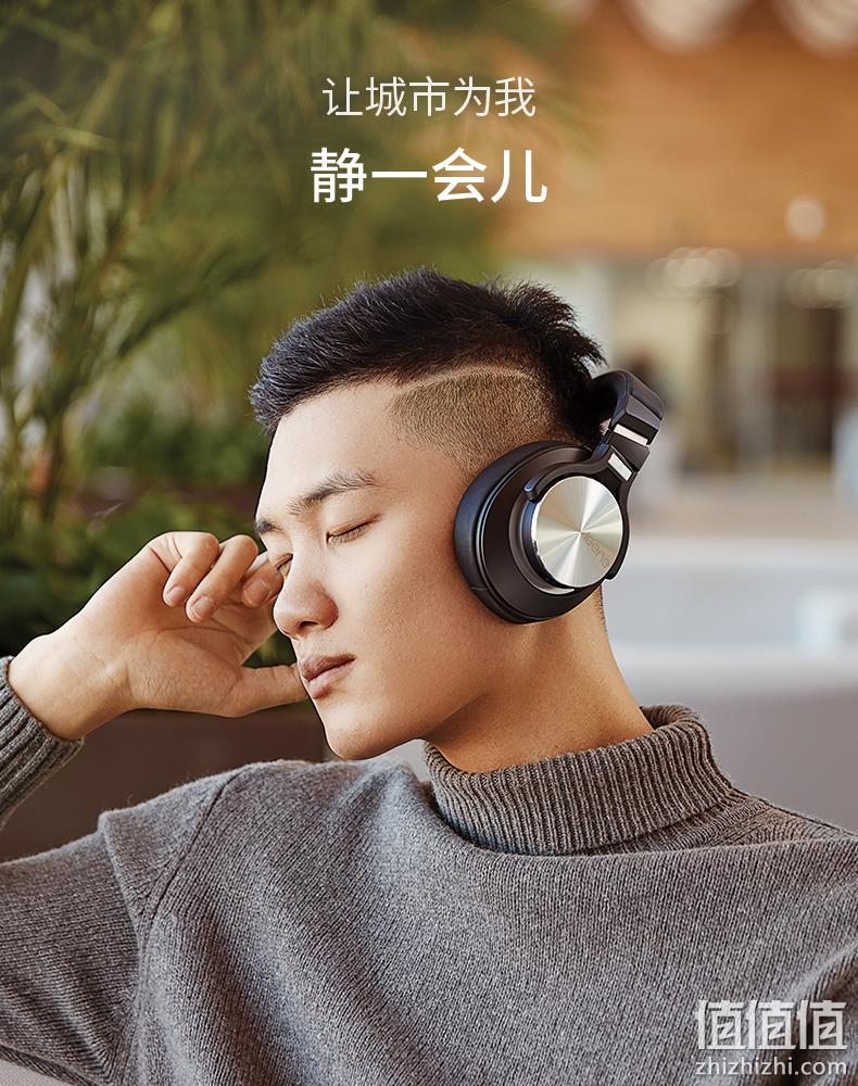 头等舱的享受，主动降噪：iGene 击音 K5 蓝牙耳机 券后229元包邮 值值值-买手聚集的地方