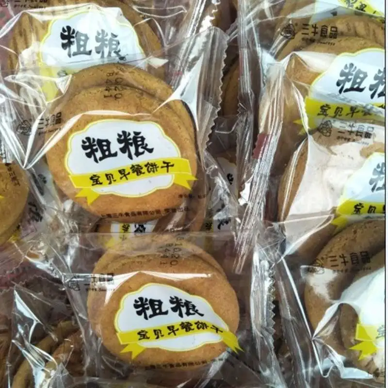 2kg 三牛 粗粮宝贝 代餐饼干 券后29.9元包邮 值值值-买手聚集的地方