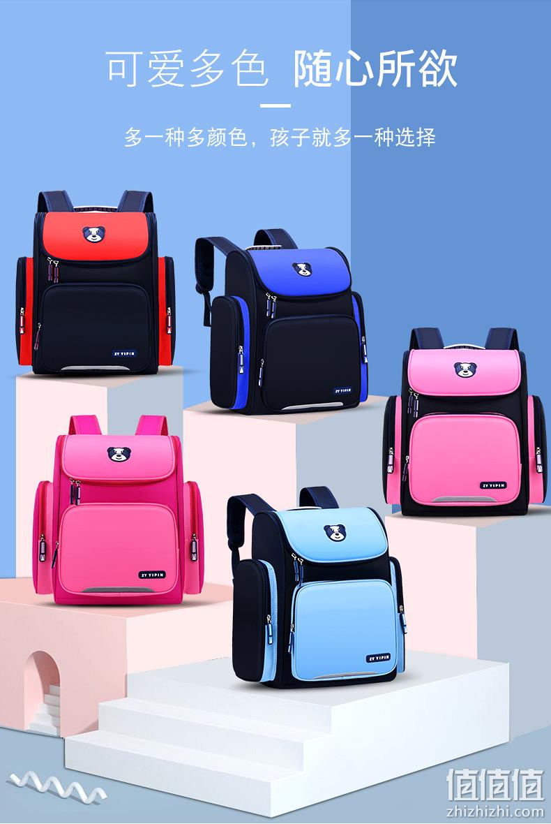 护脊减负：迪士尼 小学生1-6年级减负双肩书包 券后59元 值值值-买手聚集的地方
