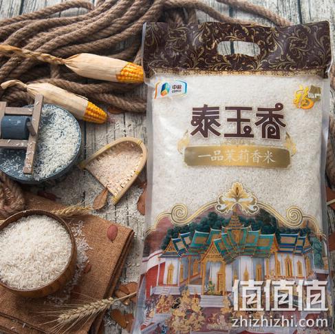 便宜过普通散装大米：10kgx4件 福临门 进口泰米 茉莉香米 169.6元（折后2.1元/斤） 值值值-买手聚集的地方