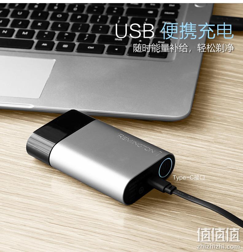 30天续航、IPX7级防水：美国 雷明登 往复式 充电迷你剃须刀 券后149元包邮 值值值-买手聚集的地方