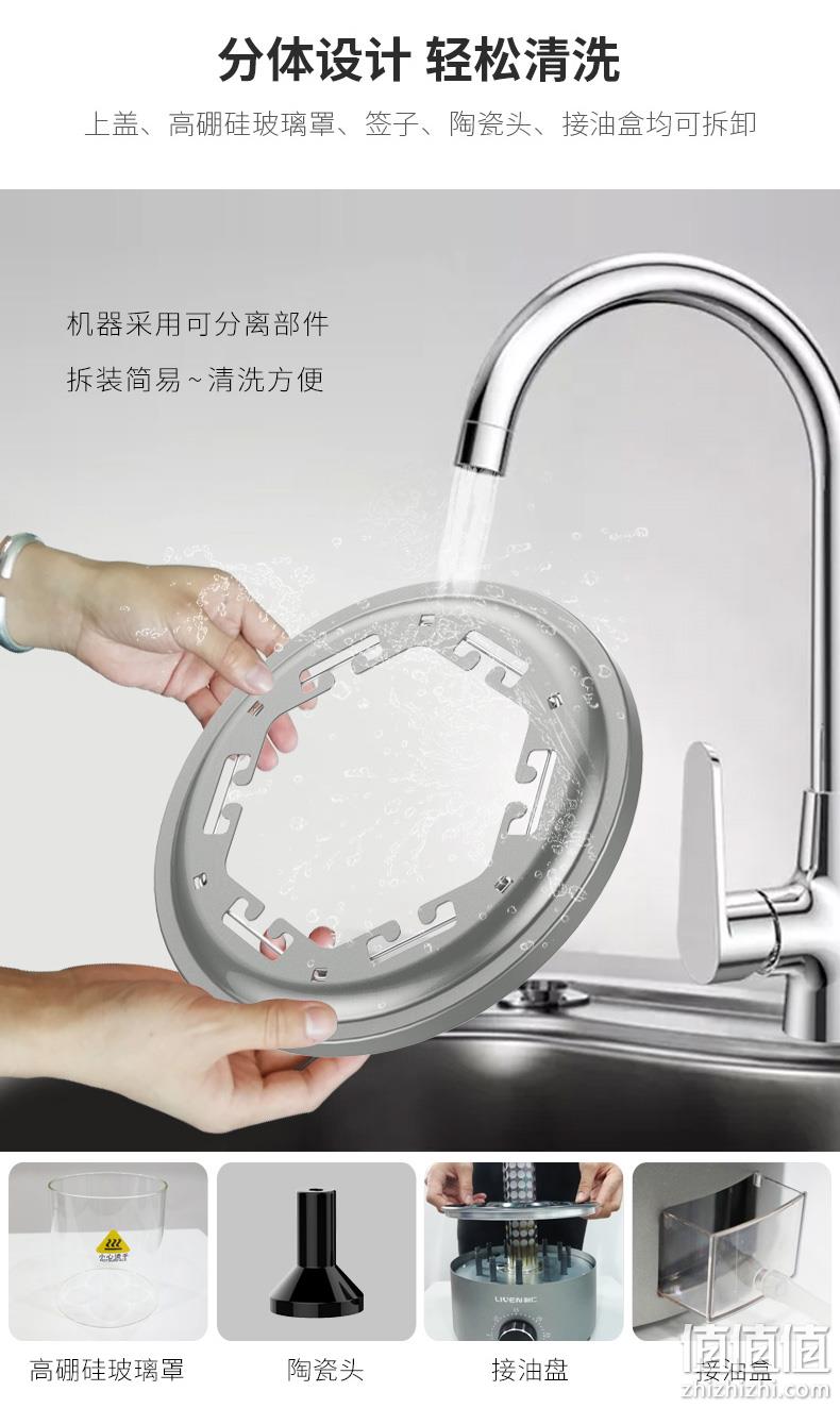 自在烤串，定时可控无油烟：利仁 家用旋转无烟电烤肉机 289元包邮 值值值-买手聚集的地方