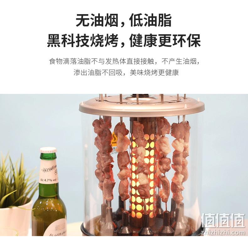 自在烤串，定时可控无油烟：利仁 家用旋转无烟电烤肉机 289元包邮 值值值-买手聚集的地方