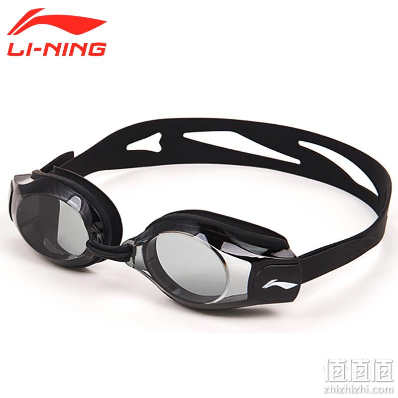 LI-NING 李宁 近视游泳镜 600度 13.9元包邮 值值值-买手聚集的地方