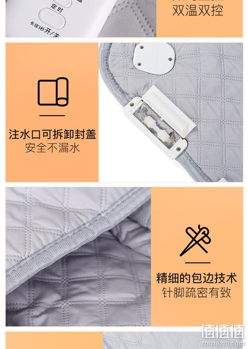 反季提前购，恒温不干燥，提升睡眠质量，可定时：美菱 水暖电热毯 119元起包邮 值值值-买手聚集的地方