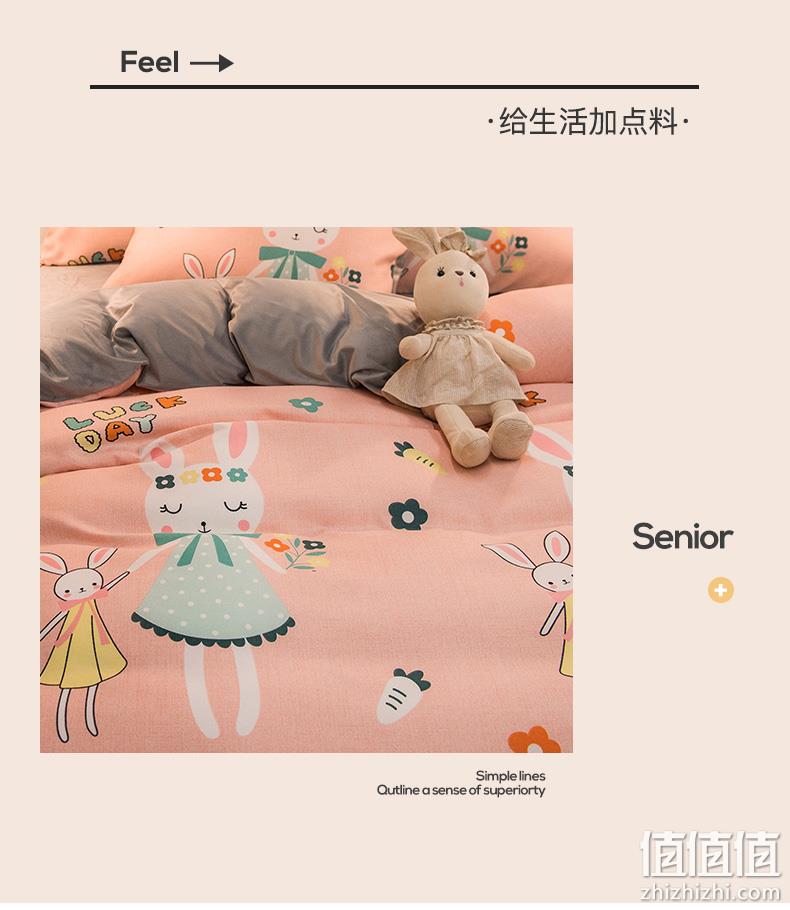 全尺寸同价：觉先生 加厚法兰绒冬季床品四件套 1.2~1.8米 69元包邮 值值值-买手聚集的地方