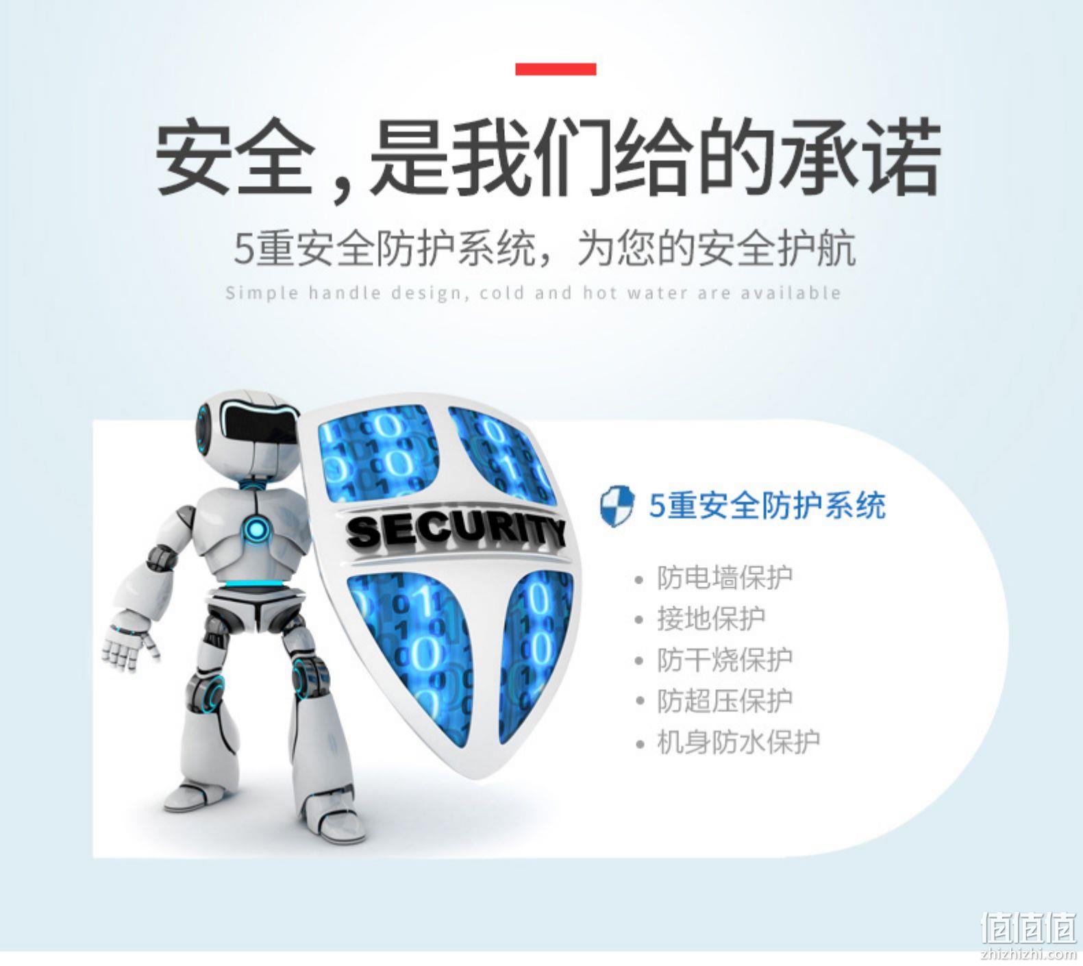 新低！4.9分，冷热两用，带数显：TCL 即热式电热水龙头TDR-30EX 49元包邮，送插头+软管+密封袋（去年推荐59元） 值值值-买手聚集的地方