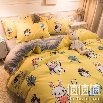 全尺寸同价：觉先生 加厚法兰绒冬季床品四件套 1.2~1.8米 69元包邮 值值值-买手聚集的地方