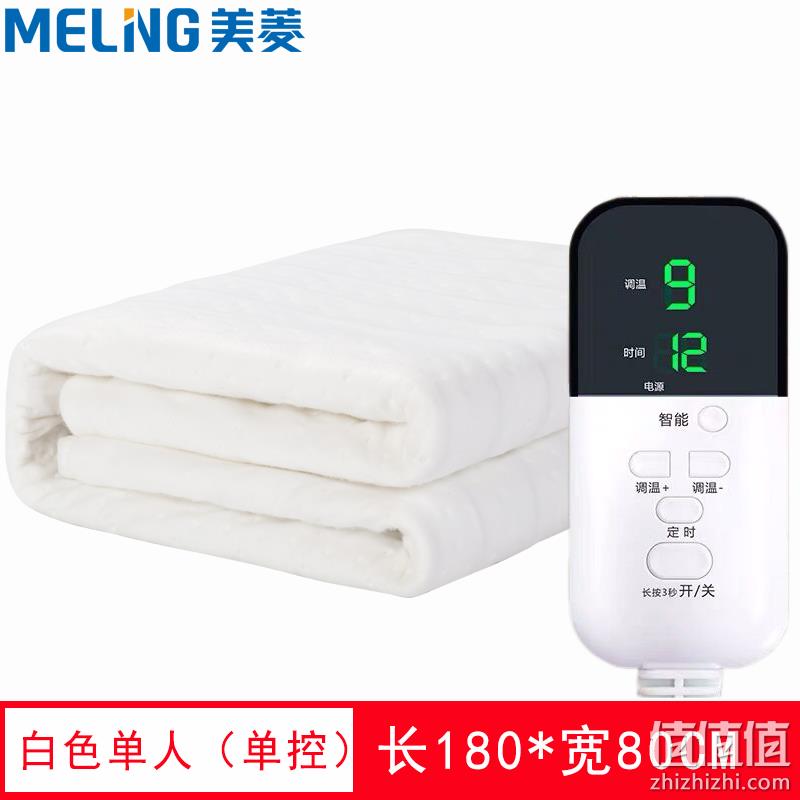 反季提前购，恒温不干燥，提升睡眠质量，可定时：美菱 水暖电热毯 119元起包邮 值值值-买手聚集的地方