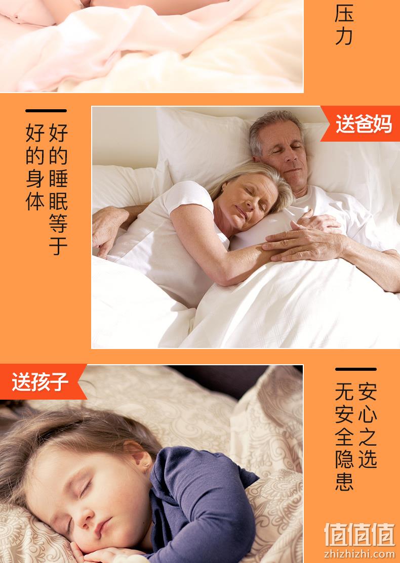 反季提前购，恒温不干燥，提升睡眠质量，可定时：美菱 水暖电热毯 119元起包邮 值值值-买手聚集的地方