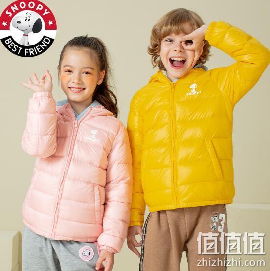 史努比 2020款 男/女童 90%白鸭绒 轻薄羽绒服 79元包邮 值值值-买手聚集的地方