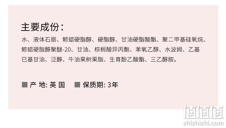 英国原装进口 30MLx3只套装 Cath Kidston 凯茜·琦丝敦 植物精华护手霜 券后49元包邮 值值值-买手聚集的地方