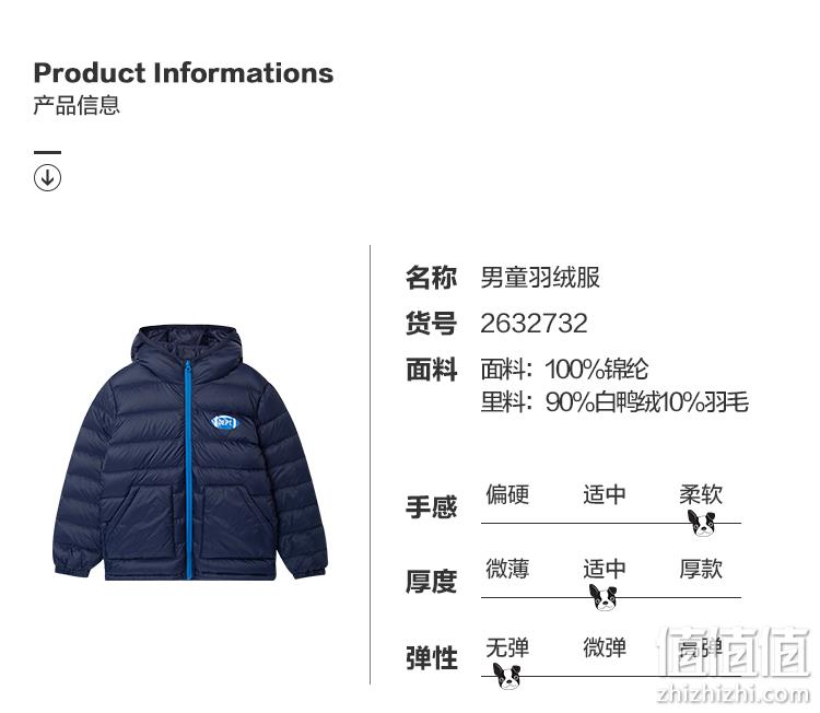 北美童装TOP品牌 90%白鸭绒：The Children's Place  儿童羽绒服 券后99元包邮 值值值-买手聚集的地方