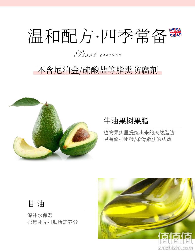 英国原装进口 30MLx3只套装 Cath Kidston 凯茜·琦丝敦 植物精华护手霜 券后49元包邮 值值值-买手聚集的地方