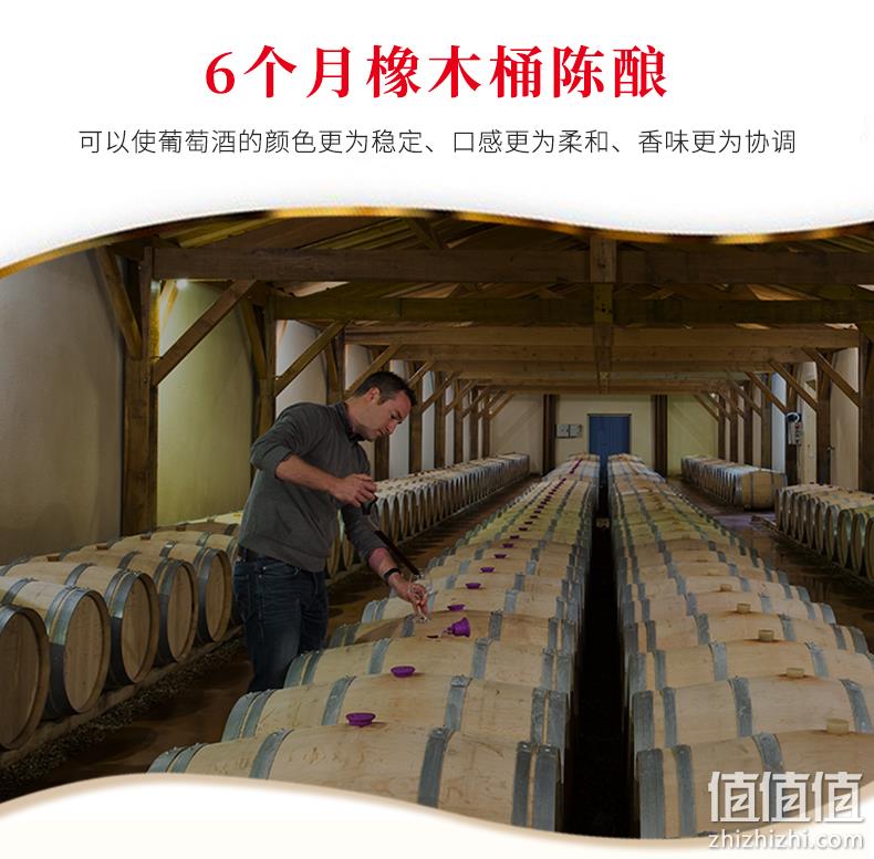 法国原瓶进口 750mlx2支，拉蒙 波尔多AOC 布兰达酒庄甜白葡萄酒 券后99元包邮送礼袋 值值值-买手聚集的地方