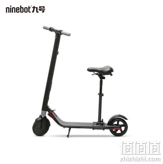 9日0点：Ninebot 九号 40.04.0000.01 电动滑板车 标准版+座椅套装 1499元包邮 值值值-买手聚集的地方
