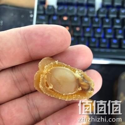 95成干，做佛跳墙必备：三森源 淡晒特级大鲍鱼干 50g 券后28元包邮 值值值-买手聚集的地方