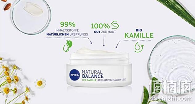 白菜价！50ml 妮维雅 Natural Balance 平衡保湿日霜 Prime直邮到手29元 值值值-买手聚集的地方