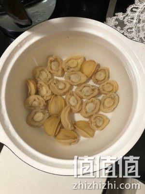 95成干，做佛跳墙必备：三森源 淡晒特级大鲍鱼干 50g 券后28元包邮 值值值-买手聚集的地方