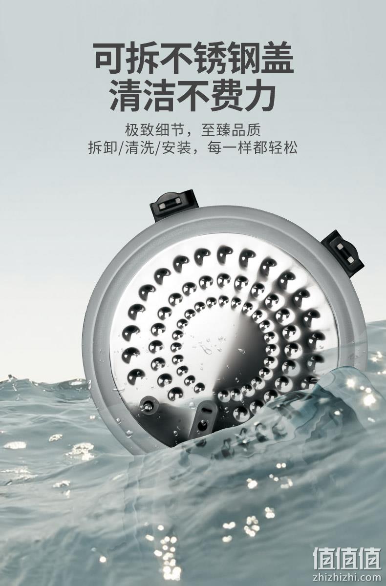 满分好评，养生降糖：2L 德国 Velosan韦诺森 智能脱糖电饭煲 399元包邮，送马克杯 值值值-买手聚集的地方