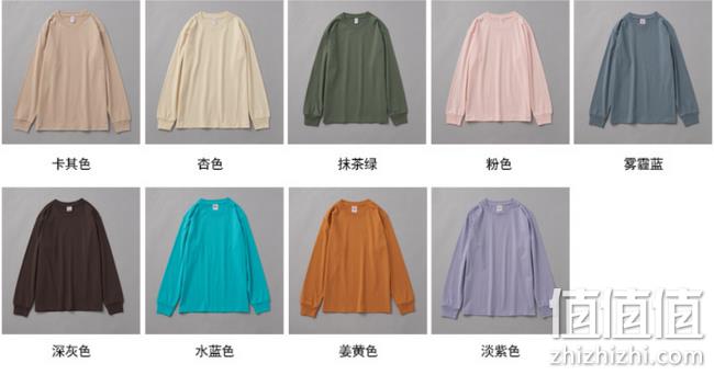 小Q直播同款、顶配T恤：210克重17支 男女日本产线重磅纯棉T恤 109元包邮 满2件额外5折 值值值-买手聚集的地方