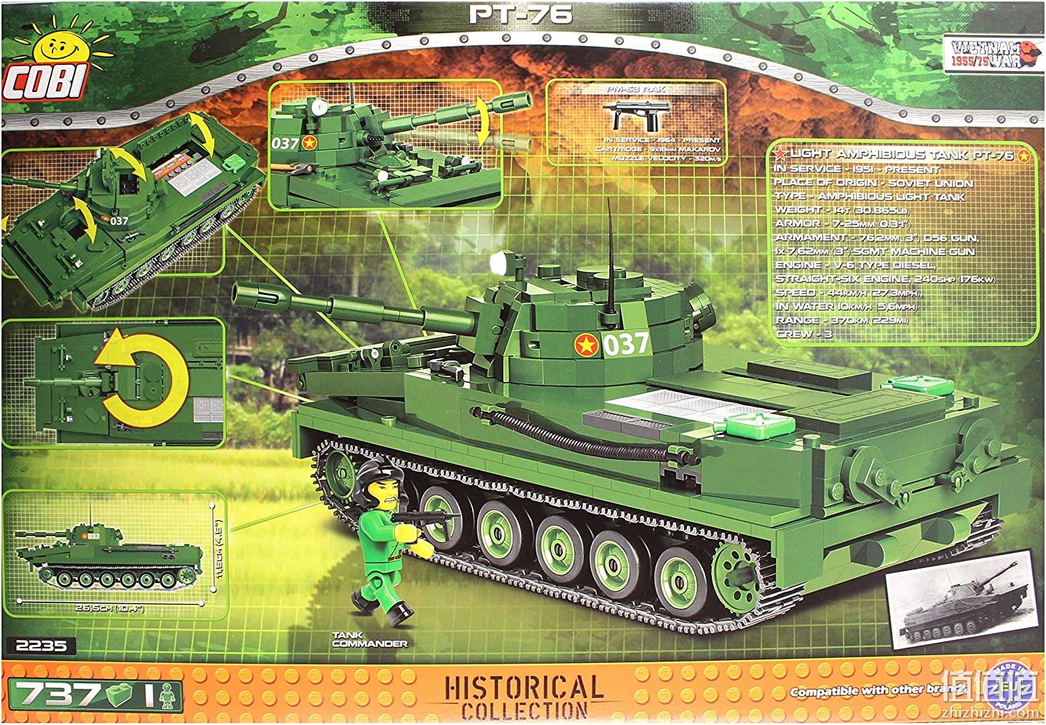 Cobi Historical历史系列 苏联PT-76水陆坦克2235 737粒 税后349元直邮到手，非会员也免邮 值值值-买手聚集的地方