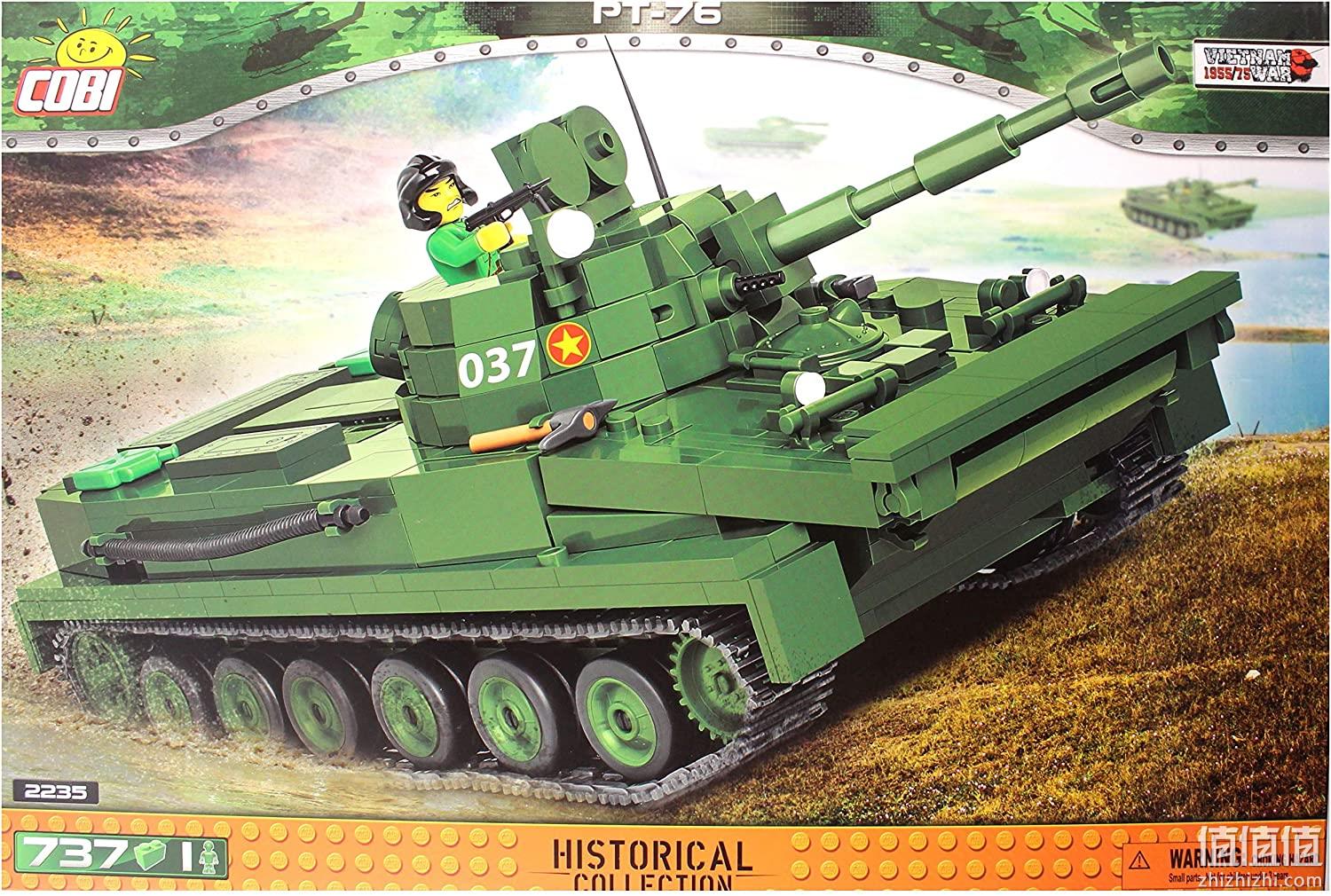 Cobi Historical历史系列 苏联PT-76水陆坦克2235 737粒 税后349元直邮到手，非会员也免邮 值值值-买手聚集的地方