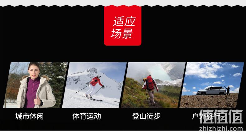 重磅保暖:800蓬+179g90%鹅绒!君羽 男加厚防水防风羽绒服 864元顺丰包邮 值值值-买手聚集的地方