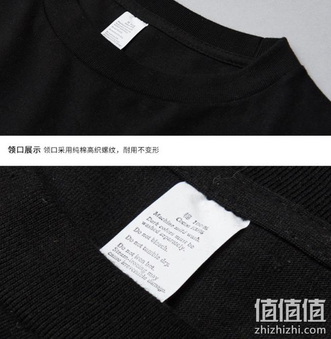 小Q直播同款、顶配T恤：210克重17支 男女日本产线重磅纯棉T恤 109元包邮 满2件额外5折 值值值-买手聚集的地方