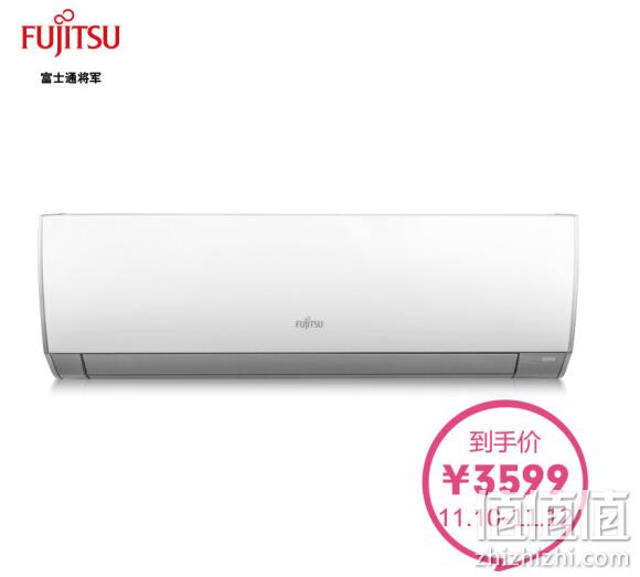 值哭! FUJITSU 富士通 ASQG12LMCA(KFR-35GW/Bpma)1.5匹 全直流变频空调 2749元包邮(之前推荐3599元) 值值值-买手聚集的地方