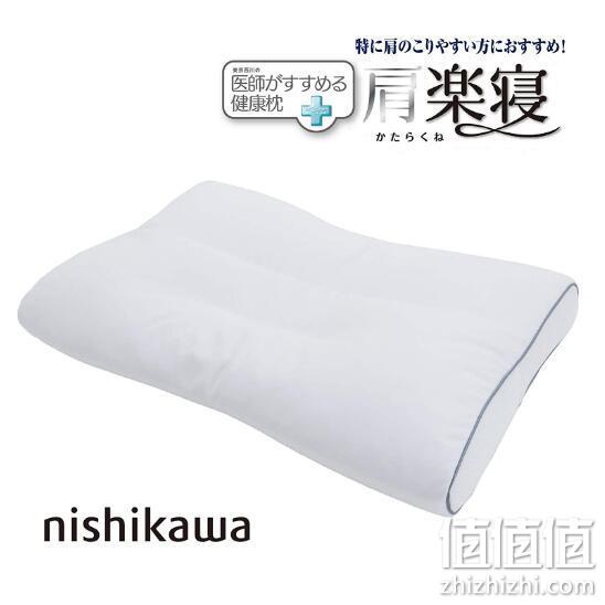 销量第一 西川产业 医师推荐系列 助眠护颈椎软管枕头 360.87元包邮（天猫旗舰店618元） 值值值-买手聚集的地方