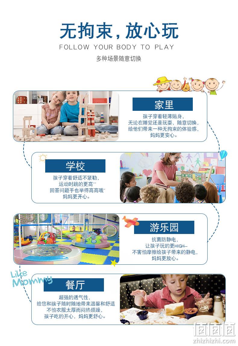 轻薄自发热，美国32 degrees heat 儿童保暖内衣套装 券后19.9元包邮 值值值-买手聚集的地方