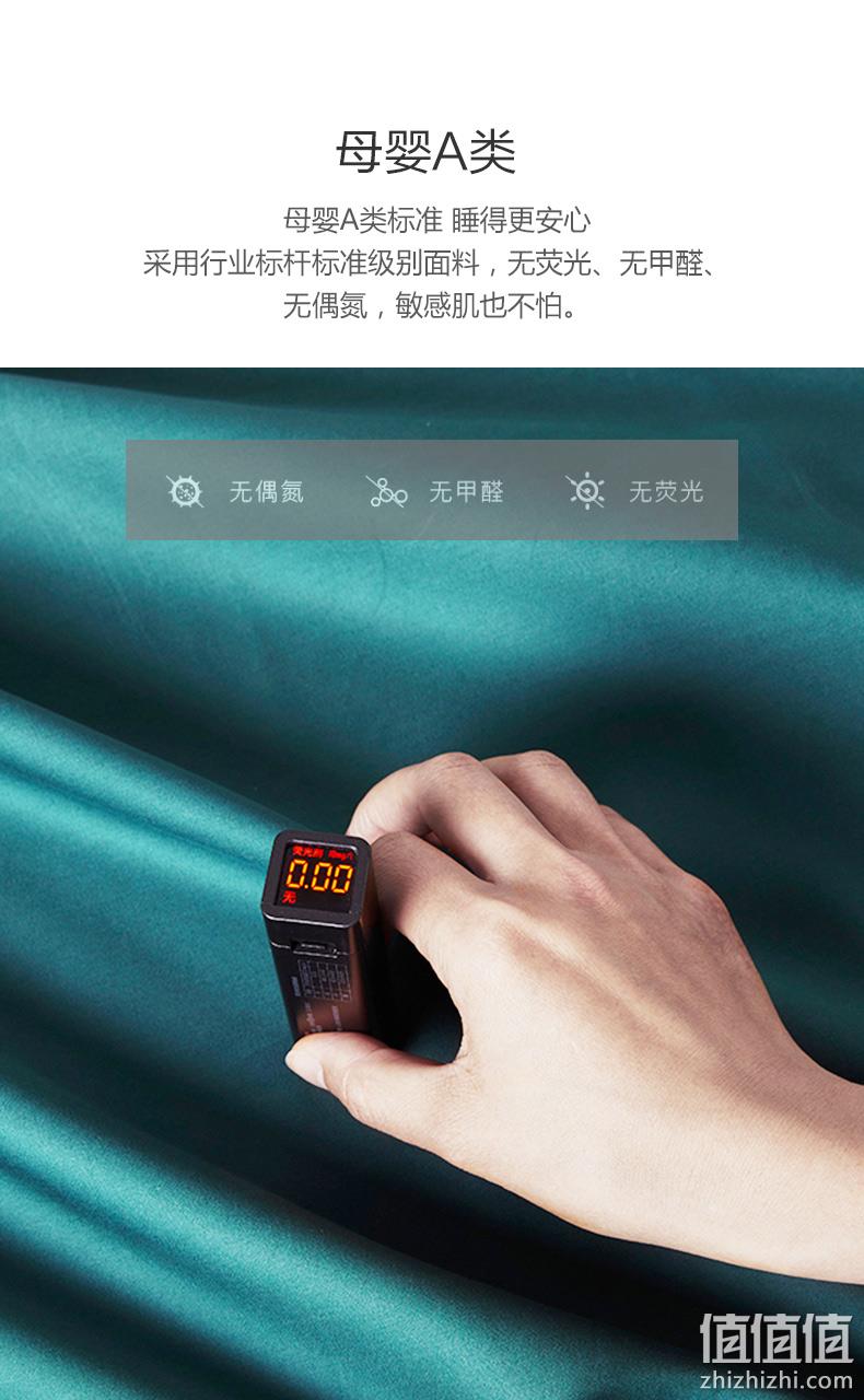 希尔顿合作伙伴，双面60s长绒棉，A类标准：安睡宝 贡缎欧式奢华床品4件套 200x230cm 券后229元包邮，送拖鞋 值值值-买手聚集的地方
