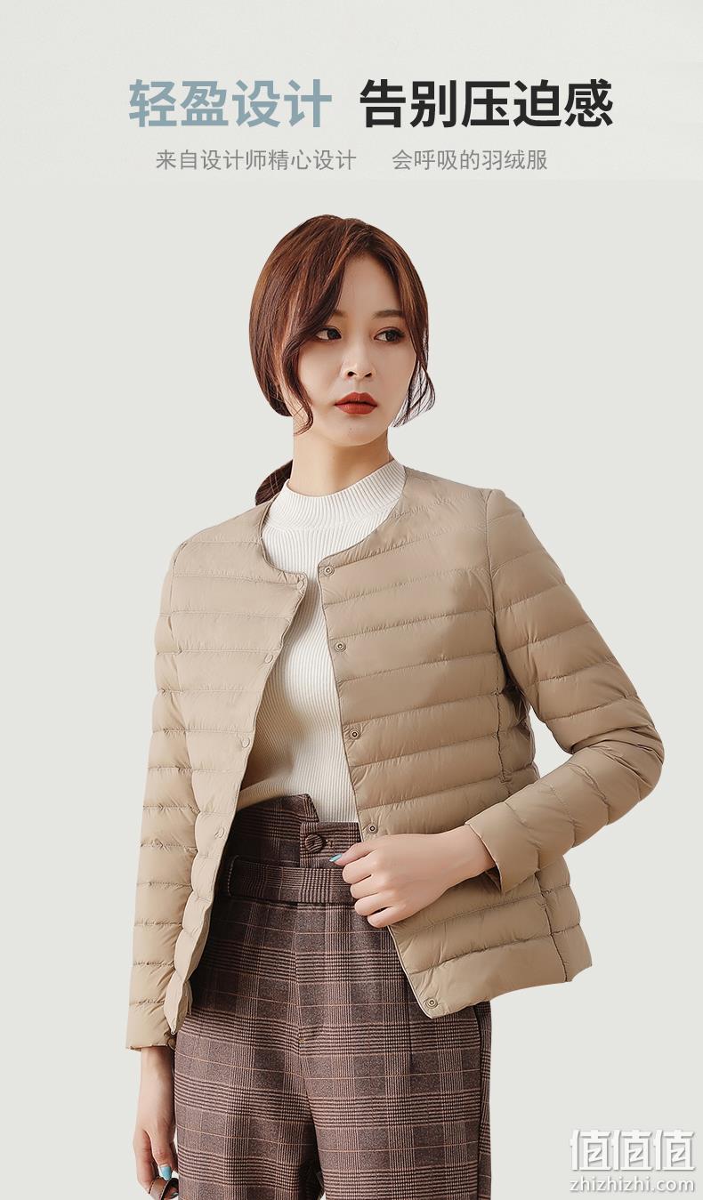 仅两位数的羽绒服：鸭鸭 男女士轻薄羽绒服 99元起包邮（吊牌价599元） 值值值-买手聚集的地方
