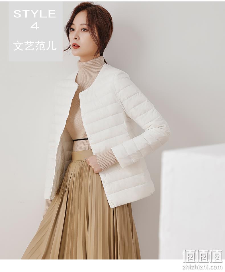 仅两位数的羽绒服：鸭鸭 男女士轻薄羽绒服 99元起包邮（吊牌价599元） 值值值-买手聚集的地方