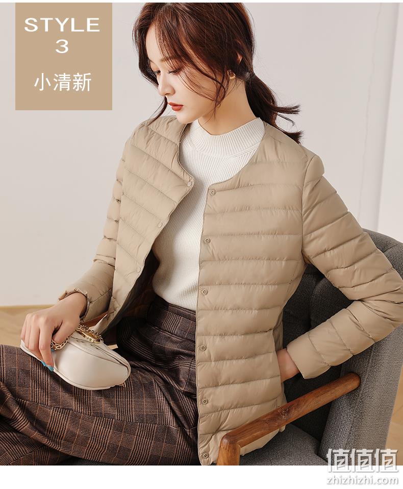 仅两位数的羽绒服：鸭鸭 男女士轻薄羽绒服 99元起包邮（吊牌价599元） 值值值-买手聚集的地方
