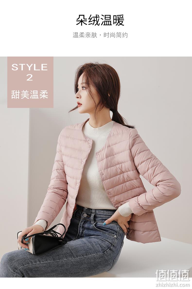 仅两位数的羽绒服：鸭鸭 男女士轻薄羽绒服 99元起包邮（吊牌价599元） 值值值-买手聚集的地方