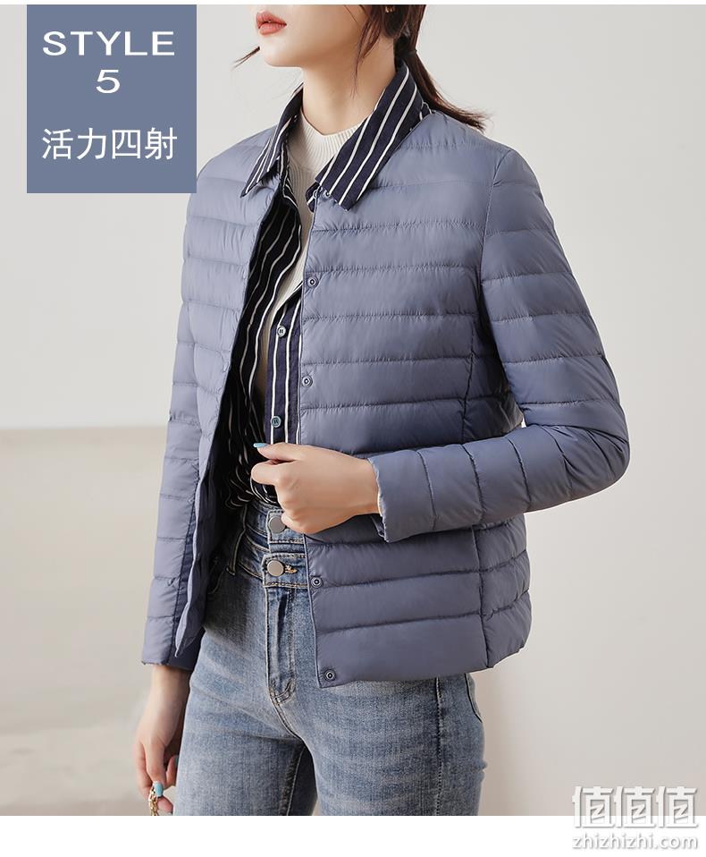 仅两位数的羽绒服：鸭鸭 男女士轻薄羽绒服 99元起包邮（吊牌价599元） 值值值-买手聚集的地方