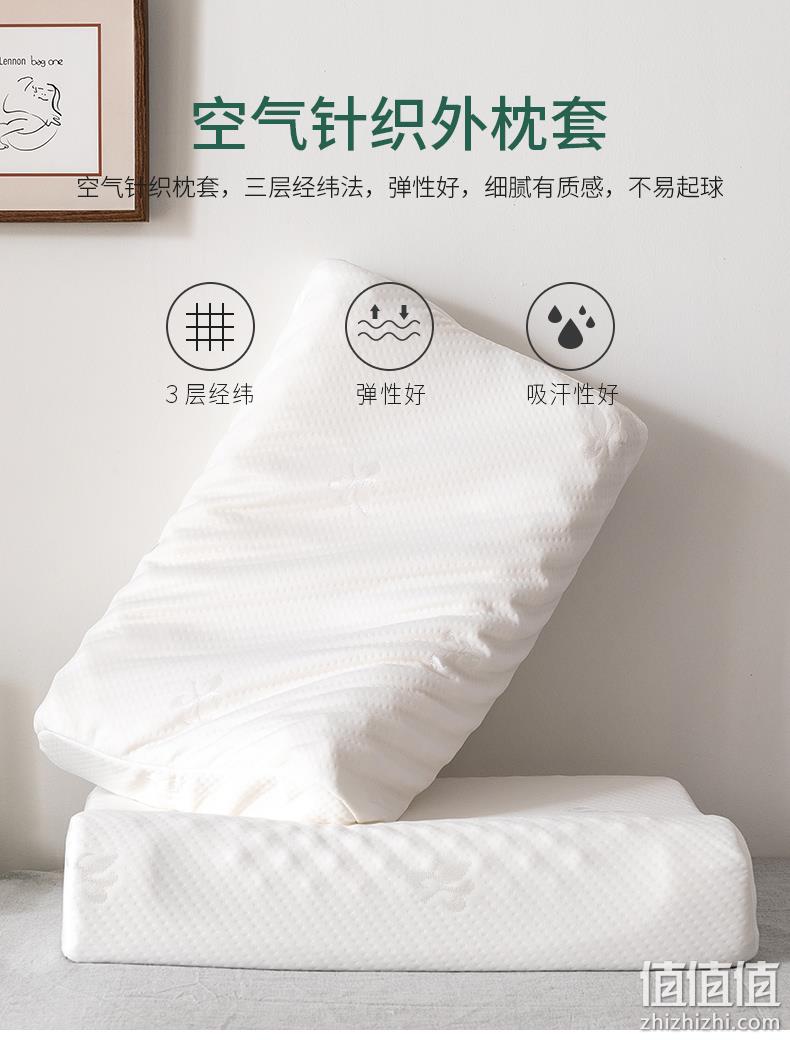 4.9分、90%乳胶 小编长期使用：紫罗兰 泰国天然乳胶枕 券后49元起包邮 值值值-买手聚集的地方