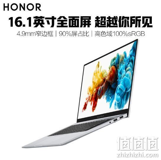 HONOR 荣耀 MagicBook Pro 16.1寸 笔记本电脑（R7-3750H、8G、512G、100%sRGB） 3499元包邮 值值值-买手聚集的地方