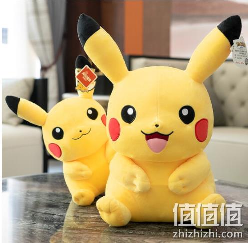 白菜价 小编同款 正版授权 30cm，Aoger 澳捷尔 皮卡丘毛绒玩具 券后19元包邮（小编40+元） 值值值-买手聚集的地方